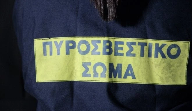 Εβρος: Έρευνες της ΕΜΑΚ για τον εντοπισμό 15 μεταναστών